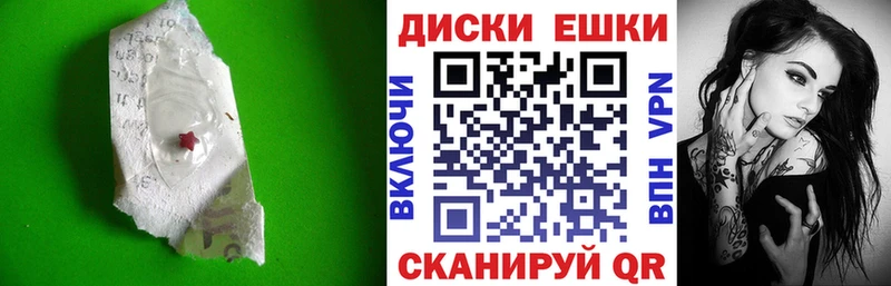 Ecstasy диски  Можайск 