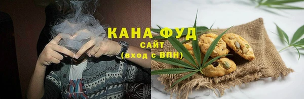 дживик Бугульма