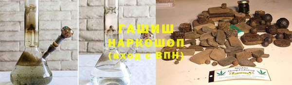 spice Бронницы