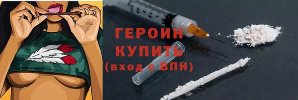 дживик Бугульма