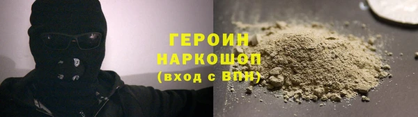 дживик Бугульма