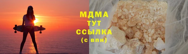 дживик Бугульма