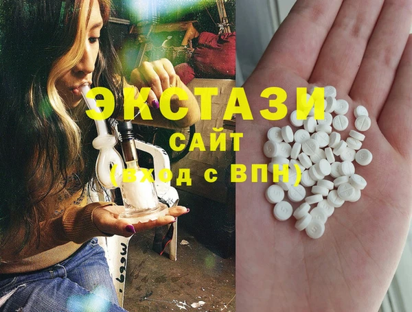 дживик Бугульма