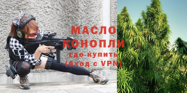 дживик Бугульма