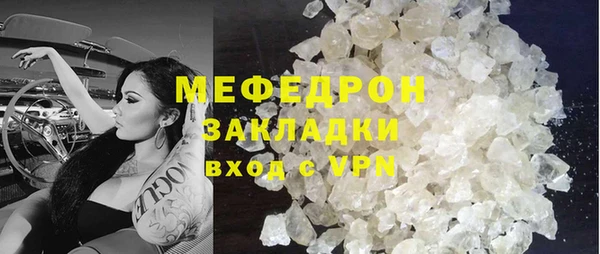 дживик Бугульма