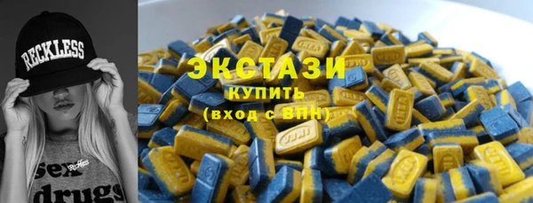 мяу мяу мука Снежногорск