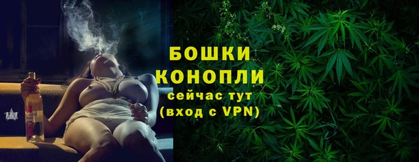 дживик Бугульма