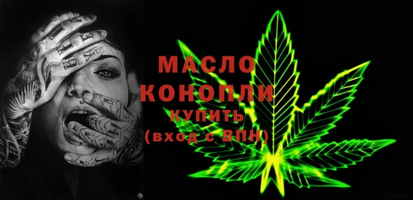 дживик Бугульма