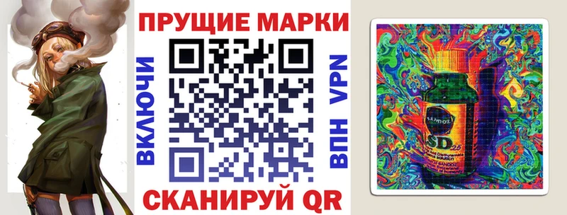 Марки NBOMe 1500мкг  мега зеркало  Можайск 