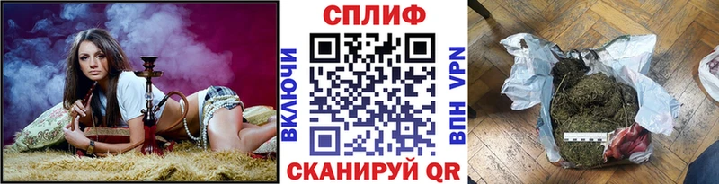 Каннабис Bruce Banner  Можайск 